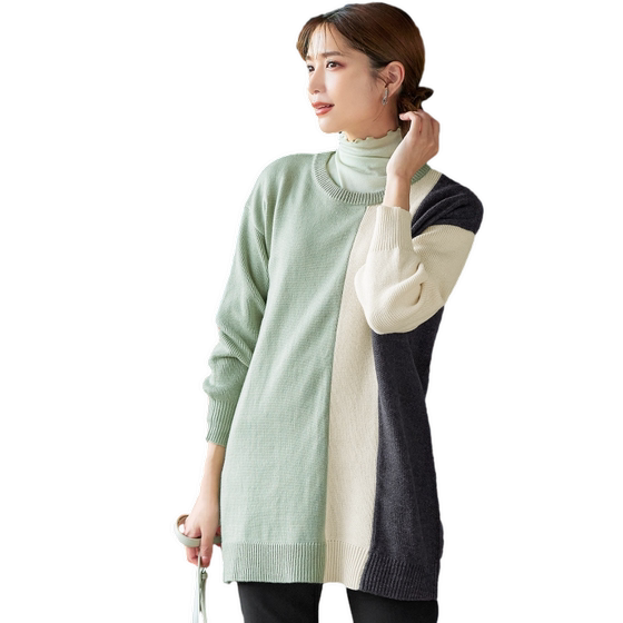 Tiaclasse washable Japanese loose lazy style color matching sweater autumn and winter new style women's Japanese luxury
Tiaclasse washable Japanese loose lazy style color matching sweater autumn and winter new style women's Japanese luxury