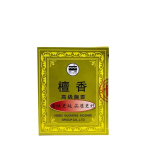 Ancient City brand sandalwood Panxiang home toilet toilet to go to the odor room, purify air incense, fragrant disk incense free shipping
 Ancient City brand sandalwood Panxiang home toilet toilet to go to the odor room, purify air incense, fragrant disk incense free shipping