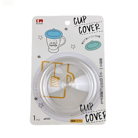 Mark Cup dust -proof gray cup cover plastic cup lid, water cup lid, simple glass transparent white tea cup lid
Mark Cup dust -proof gray cup cover plastic cup lid, water cup lid, simple glass transparent white tea cup lid
