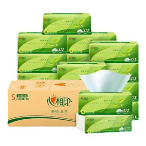 Xinxiang Printing Paper for Home Affordable Packing of Paper Towels, Napkins, Paper Towels, Paper Towels, Paper Towels, Paper Towels, Paper Towels, Paper Towels, Paper Towels, Paper Towels, Paper Towels, Paper Towels, Paper Towels, Paper Towels, Paper Towels, Paper Towels, Paper Towels, Paper Towels, Paper Towels 
Xinxiang Printing Paper for Home Affordable Packing of Paper Towels, Napkins, Paper Towels, Paper Towels, Paper Towels, Paper Towels, Paper Towels, Paper Towels, Paper Towels, Paper Towels, Paper Towels, Paper Towels, Paper Towels, Paper Towels, Paper Towels, Paper Towels, Paper Towels, Paper Towels, Paper Towels