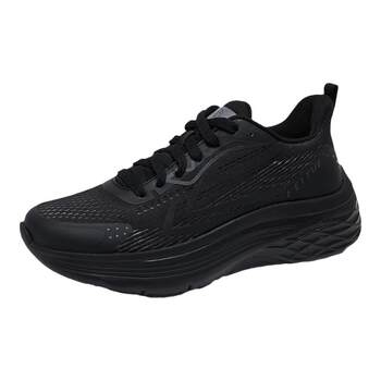 Cushioning sports shoes feiyue/leap Cushioning sports shoes feiyue/leap
