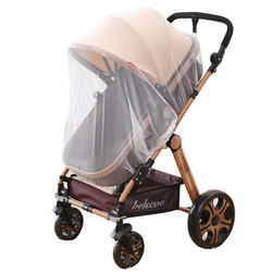Children's mosquito net full-cover breathable sunshade and anti-mosquito cover Children's mosquito net full-cover breathable sunshade and anti-mosquito cover