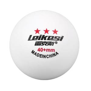Genuine Rex Table Tennis Table Tennis Samsung Championship Training Professional High Elastic Play 40+ Hard Ball Series
 Genuine Rex Table Tennis Table Tennis Samsung Championship Training Professional High Elastic Play 40+ Hard Ball Series