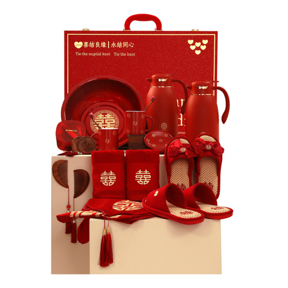 Wedding dowry suit Wedding woman's wedding wedding box full set of high-end wedding basin toiletries for wedding supplies 
Wedding dowry suit Wedding woman's wedding wedding box full set of high-end wedding basin toiletries for wedding supplies