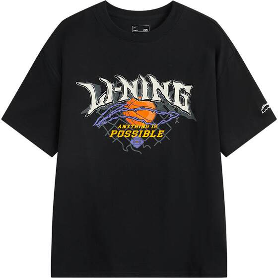 Li Ning short-sleeved men summer basketball men's breathable t-shirt ice silk top half-sleeved college entrance examination white sports T-shirt men Li Ning short-sleeved men summer basketball men's breathable t-shirt ice silk top half-sleeved college entrance examination white sports T-shirt men