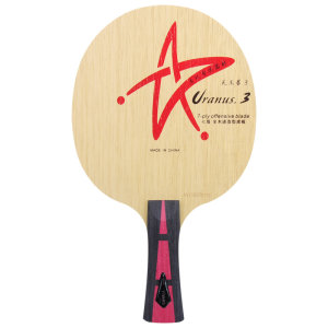 Galaxy U2 table tennis racket bottom plate professionally customized DIY Uranus U2S straight and horizontal 7-layer pure wood Cyclonus 3 training board 
Galaxy U2 table tennis racket bottom plate professionally customized DIY Uranus U2S straight and horizontal 7-layer pure wood Cyclonus 3 training board