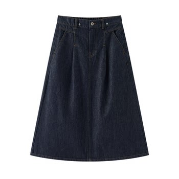 Semir high waist elastic waist pure cotton denim skirt for women 
Semir high waist elastic waist pure cotton denim skirt for women