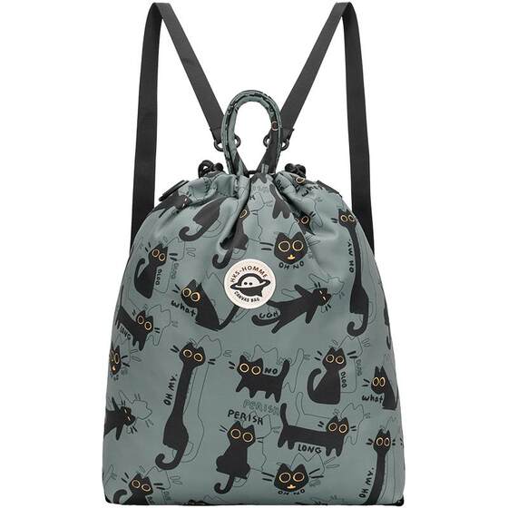 Drawstring backpack for women travel bag small backpack for men climbing sports fitness pocket shoulder bag commuting crossbody bag 
Drawstring backpack for women travel bag small backpack for men climbing sports fitness pocket shoulder bag commuting crossbody bag