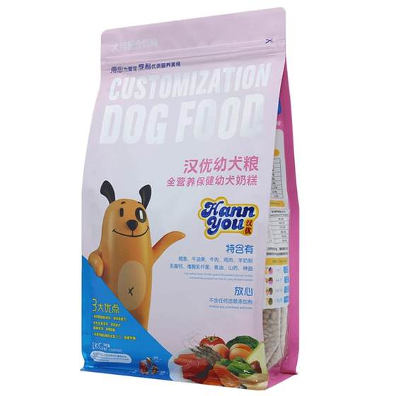 Hanyou dog food puppies universal VIP Teddy Corgi Schnauzer Bear Fish Meat Flavor Main Food 1kg
Hanyou dog food puppies universal VIP Teddy Corgi Schnauzer Bear Fish Meat Flavor Main Food 1kg