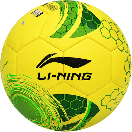 Li Ning Football No. 5 Ball No. 4 Adult Standard Training Competition Children No. 4 Elementary School Special High Bomb Skin Li Ning Football No. 5 Ball No. 4 Adult Standard Training Competition Children No. 4 Elementary School Special High Bomb Skin