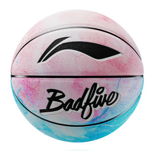 Li Ning Basketball Genuine Official Flagship Store No. 7 Hand -feels Outdoor Adult Professional Competition Blue Ball Gift Male Li Ning Basketball Genuine Official Flagship Store No. 7 Hand -feels Outdoor Adult Professional Competition Blue Ball Gift Male