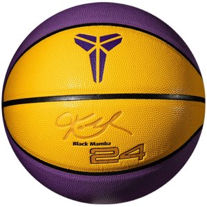 Kobe Basketball Children's No. 5 Kindergarten Special Wear-resistant and Hygroscopic No. 6 No. 7 Adult Basketball Gifts for Primary and Secondary School Students
 Kobe Basketball Children's No. 5 Kindergarten Special Wear-resistant and Hygroscopic No. 6 No. 7 Adult Basketball Gifts for Primary and Secondary School Students