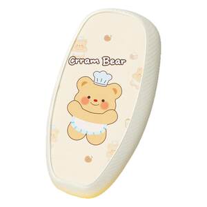 Electric vehicle seat cover waterproof and sun protection suitable for Yadi Emma Green Source Universal Battery Car Seat Cover 
Electric vehicle seat cover waterproof and sun protection suitable for Yadi Emma Green Source Universal Battery Car Seat Cover