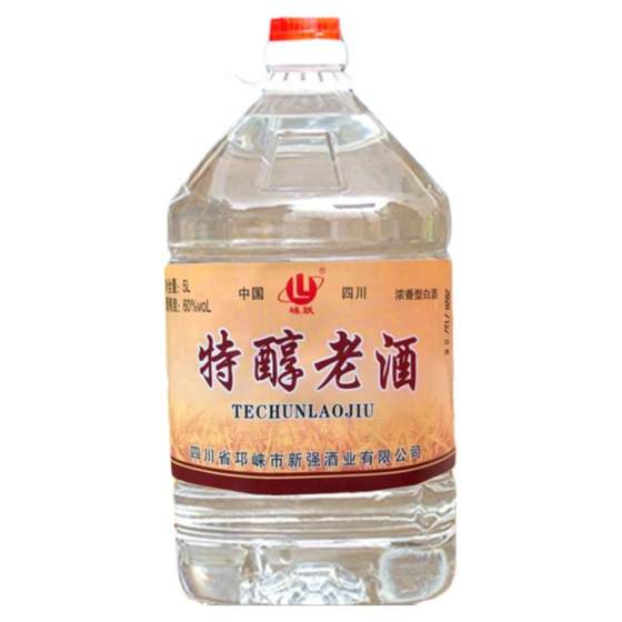 Eight years of cellar storage bulk liquor pure grain sorghum old wine 10*0.5kg 52-degree strong fragrance barrel height 60-degree wine Eight years of cellar storage bulk liquor pure grain sorghum old wine 10*0.5kg 52-degree strong fragrance barrel height 60-degree wine