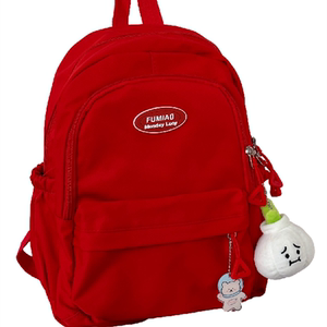 2025 new mini backpack versatile college student small schoolbag for women commuting mommy bag for women travel backpack 
2025 new mini backpack versatile college student small schoolbag for women commuting mommy bag for women travel backpack