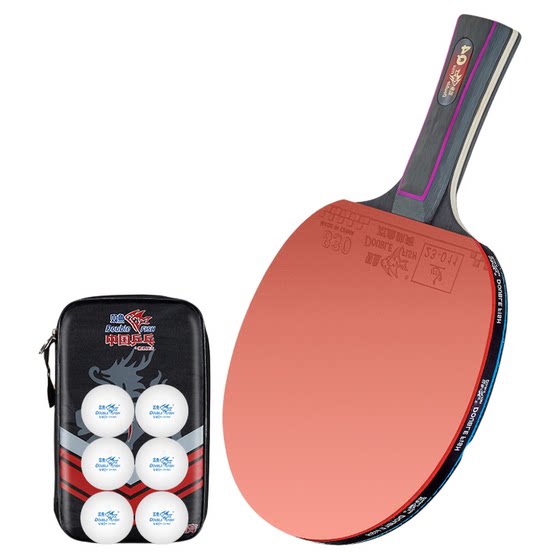 Pisces six-star table tennis racket horizontal and vertical shot single and double shot young students adult professional competition level high elastic shot 
Pisces six-star table tennis racket horizontal and vertical shot single and double shot young students adult professional competition level high elastic shot