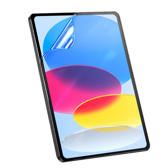 Applicable to OPPOPad3 flat hydrogel film Pad2 protection oppo full screen coverage tempered film oppopadair full coverage anti-fall soft film padair computer screen accessories air new film
Applicable to OPPOPad3 flat hydrogel film Pad2 protection oppo full screen coverage tempered film oppopadair full coverage anti-fall soft film padair computer screen accessories air new film