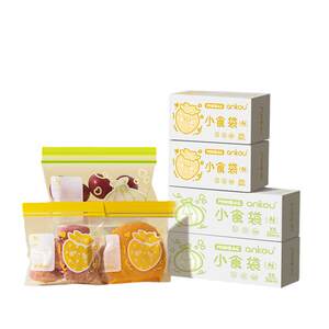 Angua antibacterial food sealed bag baby fresh bag baby supplementary food storage bag complementary food bag snack packing bag 
Angua antibacterial food sealed bag baby fresh bag baby supplementary food storage bag complementary food bag snack packing bag