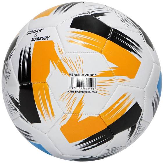 Football Elementary School Special Power Children's Kindergarten No. 4 Adult No. 5 Junior High School Entrance Examination Professional Training Competition Football Elementary School Special Power Children's Kindergarten No. 4 Adult No. 5 Junior High School Entrance Examination Professional Training Competition