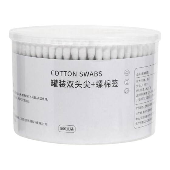 Home daily necessities small department store home use collection practical good things college student party dormitory artifact small items 
Home daily necessities small department store home use collection practical good things college student party dormitory artifact small items