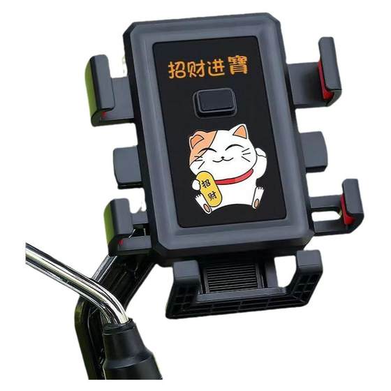 Electric vehicle mobile phone frame battery motorcycle bicycle pedal takeaway riding rider car shock -proof mobile phone navigation bracket Electric vehicle mobile phone frame battery motorcycle bicycle pedal takeaway riding rider car shock -proof mobile phone navigation bracket