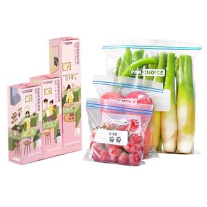 Fresh-keeping bag sealed bag food grade frozen self-sealed bag with sealed plastic sealed bag separate bag refrigerator special food bag 
Fresh-keeping bag sealed bag food grade frozen self-sealed bag with sealed plastic sealed bag separate bag refrigerator special food bag