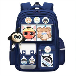Danzai Party Children's Spine Protection and Burden Reduction School Bag Danzai Party Children's Spine Protection and Burden Reduction School Bag