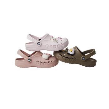 Crocs outdoor beach shoes Crocs outdoor beach shoes