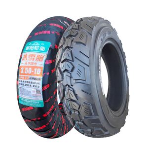 Chaoyang Tire 3.50-10 Semi-hot Melt Vacuum Tire Hercules 15*3.5 Motorcycle Electric Motor 350-10 Inch 
Chaoyang Tire 3.50-10 Semi-hot Melt Vacuum Tire Hercules 15*3.5 Motorcycle Electric Motor 350-10 Inch