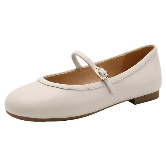 Belle women's shoes new evening shoes gentle style solid color flat-sole Mary Jane shoes shallow mouth single shoes 3HG10CQ4
Belle women's shoes new evening shoes gentle style solid color flat-sole Mary Jane shoes shallow mouth single shoes 3HG10CQ4