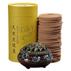 Old Sandald Sandald Pancelona Mosquito Dorceral Furniture Furniture Furniture Tibetan Fragrant Toilet Differential Stomato Old Sandald Sandald Pancelona Mosquito Dorceral Furniture Furniture Furniture Tibetan Fragrant Toilet Differential Stomato