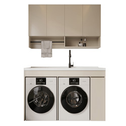 Sophia double washing machine stainless steel balcony integrated cabinet Sophia double washing machine stainless steel balcony integrated cabinet