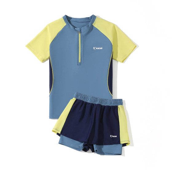 Jordan Children's Swimsuit Boys Split Swimsuit 2025 New Boys Medium-Grand Children's Sun Protection Professional Swimming Set
Jordan Children's Swimsuit Boys Split Swimsuit 2025 New Boys Medium-Grand Children's Sun Protection Professional Swimming Set