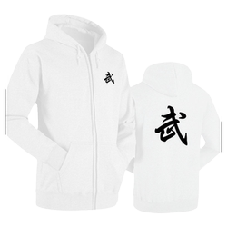 Martial Arts Boxing Kung Fu Team Zip Cardigan Customizable Martial Arts Boxing Kung Fu Team Zip Cardigan Customizable