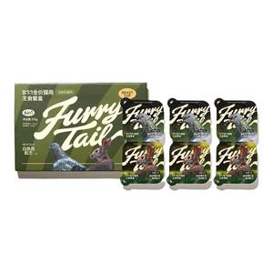 Tail Life Beast Cup Small Canned Cup Rainbow Mud Staple Food Can Full Price Canned Cat Kitten Meat 
Tail Life Beast Cup Small Canned Cup Rainbow Mud Staple Food Can Full Price Canned Cat Kitten Meat