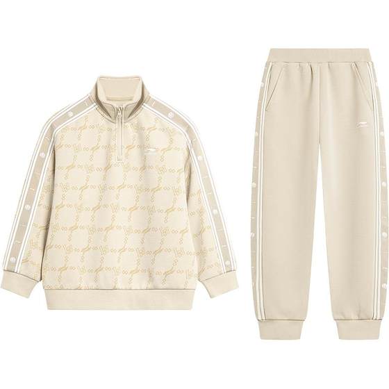 Li Ning Children's Sports Set 2025 New Spring and Autumn Style Boys' Clothing Teenager Sweatshirts and Pants 2-Piece Set of Autumn Style
Li Ning Children's Sports Set 2025 New Spring and Autumn Style Boys' Clothing Teenager Sweatshirts and Pants 2-Piece Set of Autumn Style
