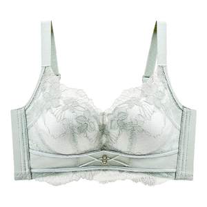 Tingmei shaping underwear for women with small breasts that look large and gather up and prevent sagging without steel ring adjustment type anti-ext expansion bra 
Tingmei shaping underwear for women with small breasts that look large and gather up and prevent sagging without steel ring adjustment type anti-ext expansion bra