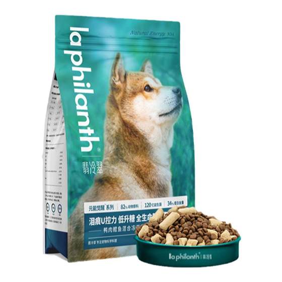 Feilengcui Dog Food Yuanneng Awakening Dog Main Foods Adult Puppy General Foods Freeze-dried Fresh Meat Grain-Free Formula Chicken Duck Meat
Feilengcui Dog Food Yuanneng Awakening Dog Main Foods Adult Puppy General Foods Freeze-dried Fresh Meat Grain-Free Formula Chicken Duck Meat