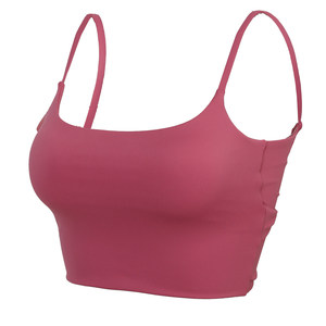 Senior sports underwear for women shock-proof running Pilates training suit yoga bra high-end gathering vest bra
 Senior sports underwear for women shock-proof running Pilates training suit yoga bra high-end gathering vest bra