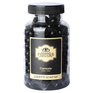 Kuaimete Car Fragrance Deodorant Beads Hotel Flavors Lasting Men's Aromatherapy Removal and Odor Replenishment Package 
Kuaimete Car Fragrance Deodorant Beads Hotel Flavors Lasting Men's Aromatherapy Removal and Odor Replenishment Package
