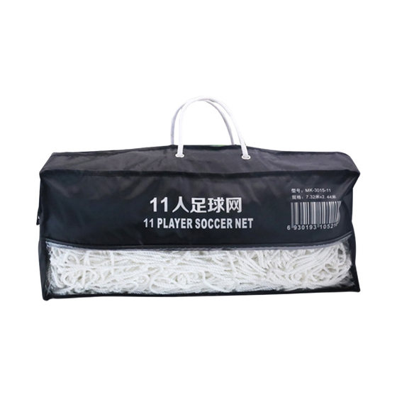 Shunais Bold Football Network Professional Football Network Professional Seven-Argument 11-Argument Football Goal Network
Shunais Bold Football Network Professional Football Network Professional Seven-Argument 11-Argument Football Goal Network