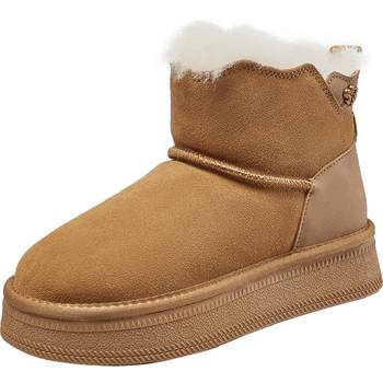 Yierkang Women's Shoes Official Flagship Store
 Yierkang Women's Shoes Official Flagship Store