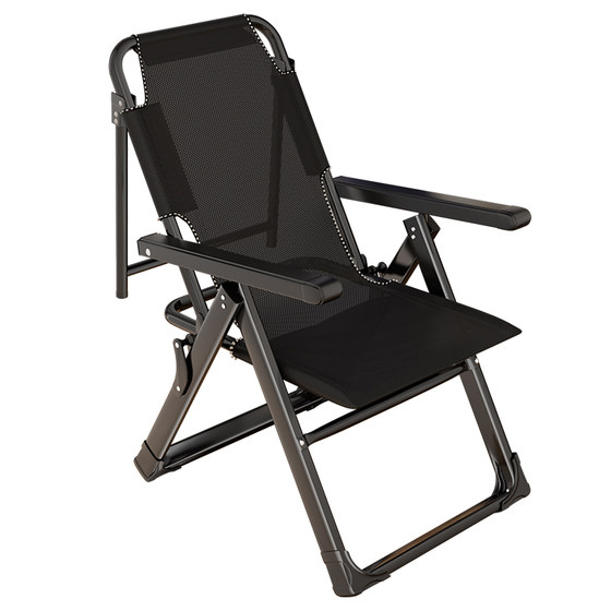 The office lounge chair folding lobby can sit on the back chair, the user of the beach small lazy chair
The office lounge chair folding lobby can sit on the back chair, the user of the beach small lazy chair