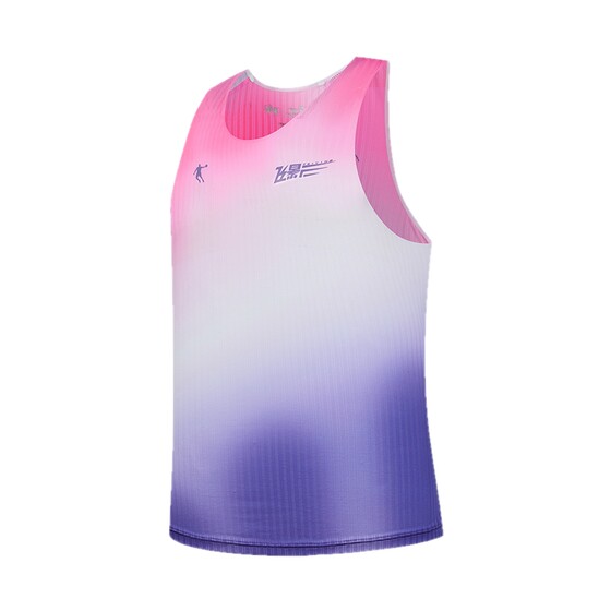 Jordan Pink Leopard Joint Flying Shadow Running Vest for Men and Women Professional Marathon Running Suit Quick Dry Top
Jordan Pink Leopard Joint Flying Shadow Running Vest for Men and Women Professional Marathon Running Suit Quick Dry Top