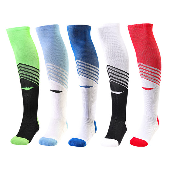 Li Ning football socks men's long tube over knee professional sports competition training antibacterial towel stockings adult children's socks
Li Ning football socks men's long tube over knee professional sports competition training antibacterial towel stockings adult children's socks