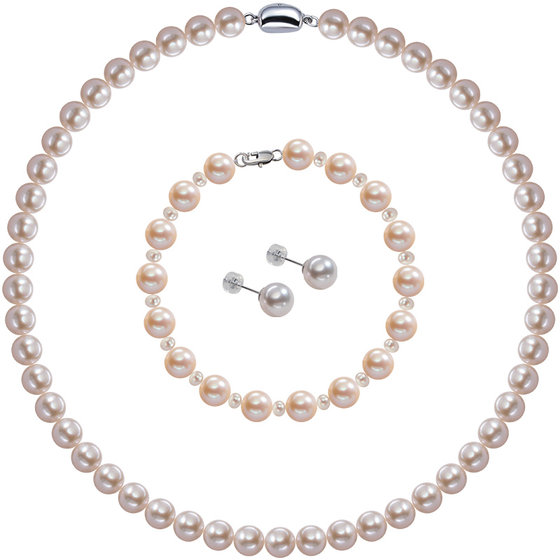 Nanzhu Gong Fuyuan Tamsui Pearl Necklace Earring Bracelet Three-piece Set for Mom Set
Nanzhu Gong Fuyuan Tamsui Pearl Necklace Earring Bracelet Three-piece Set for Mom Set