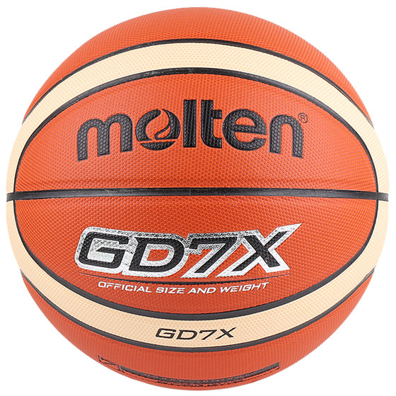 molten Moteng Basketball adult number 7 male number 6 junior high school students specialized in female professional soft PU feel good GD7X
molten Moteng Basketball adult number 7 male number 6 junior high school students specialized in female professional soft PU feel good GD7X