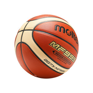 Genuine Motten Basketball indoor indoor No. 6 No. 6 Children's wear resistance, moisturizing PU soft and resistant to BG7X-MF999 Genuine Motten Basketball indoor indoor No. 6 No. 6 Children's wear resistance, moisturizing PU soft and resistant to BG7X-MF999