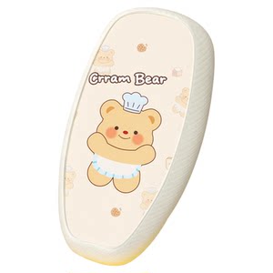 Suitable for Yadi Yuanqi H Deluxe Edition Foot Pad Electric Vehicle Seat Cover Waterproof Electric Vehicle Seat Cover Foot Pad 
Suitable for Yadi Yuanqi H Deluxe Edition Foot Pad Electric Vehicle Seat Cover Waterproof Electric Vehicle Seat Cover Foot Pad