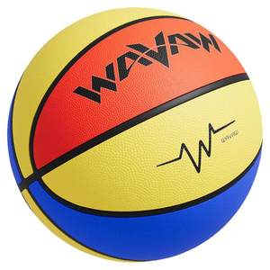 Children's Basketball Kindergarten No. 5 7 No. 5 4 6 Primary school students' professional training official authentic blue ball 
Children's Basketball Kindergarten No. 5 7 No. 5 4 6 Primary school students' professional training official authentic blue ball